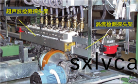 龍門(men)架(jia)式(shi)超(chao)聲(sheng)波檢測(ce)